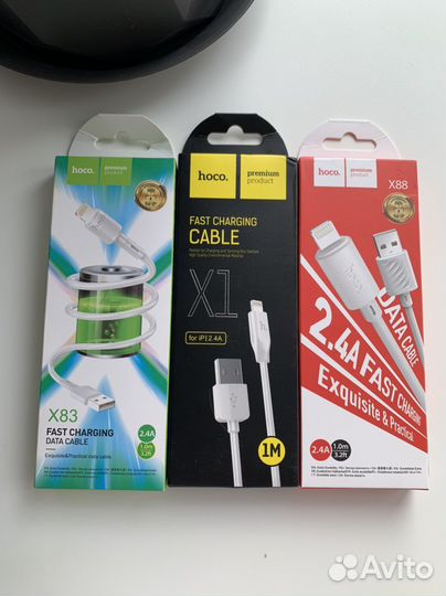 Кабель и адаптер для зарядки