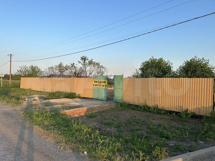 Участок 15 сот. (ИЖС)