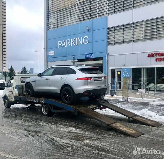 Эвакуатор межгород
