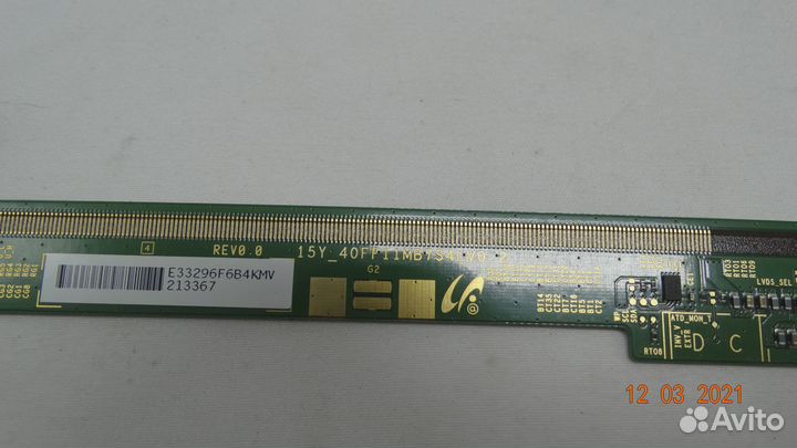 15Y 40FF11MB7S4LV0.2