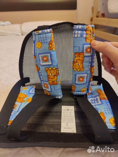 Перинка фрейка 2