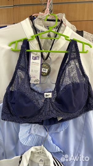 Бюстгальтер,нижнее белье
