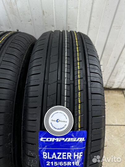 Compasal BLAZER HP 185/65 R15