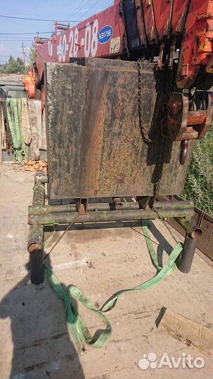 Бочка-емкость