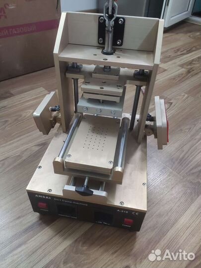 Вакуумный сепаратор дисплея 518