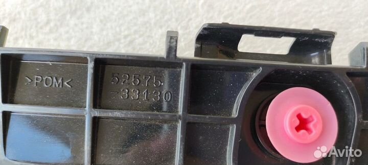 Camry 70 Кронштейн заднего бампера правый 18-23