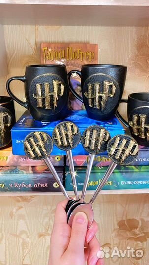 Кружка Гарри Поттер