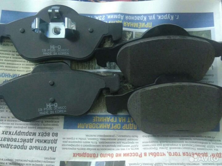 Тормозные колодки на largus