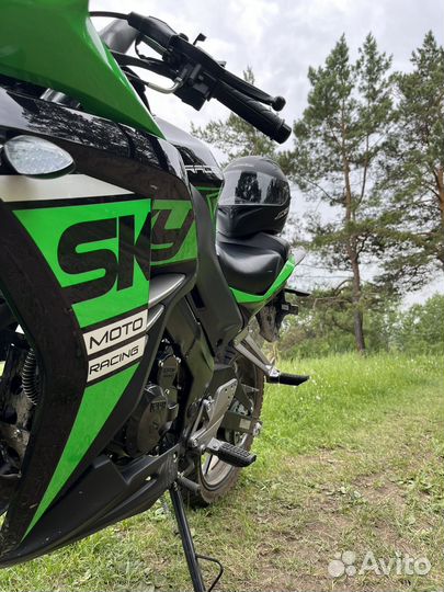 Racer skyway 300