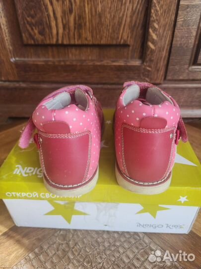 Ортопедические сандали