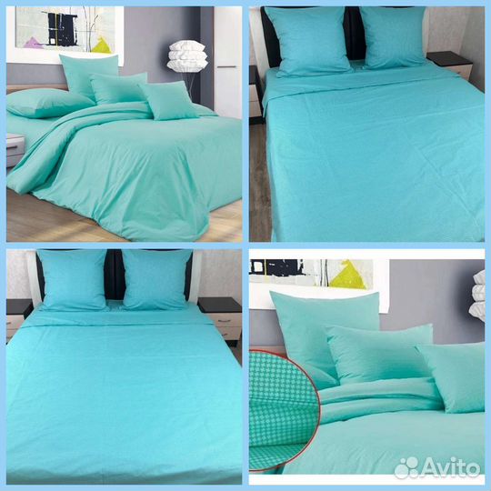 Белье постельное