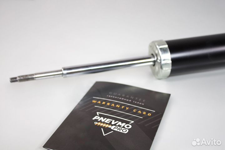 Амортизатор задний Lincoln Navigator U228 2WD