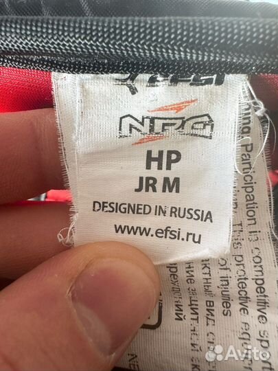 Хоккейная форма