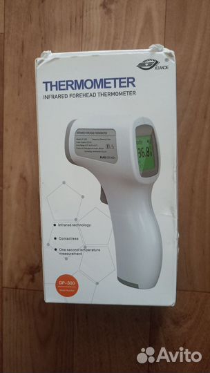 Бесконтактный термометр