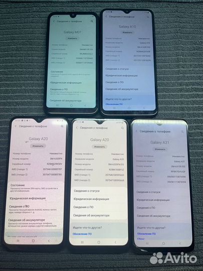 Samsung Galaxy A31, 4/64 ГБ