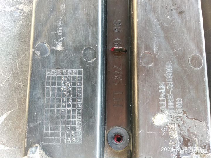 Заглушки противотуманные