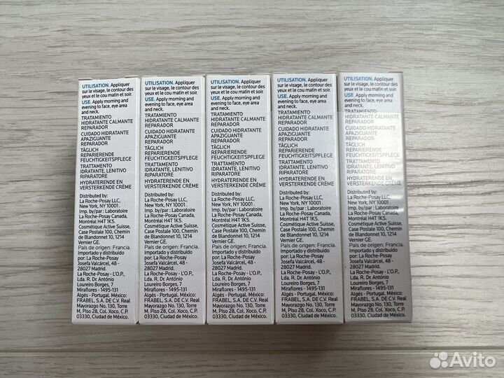 La Roche-Posay Toleriane Dermallergo новый