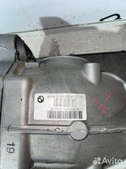 Редуктор задний Bmw