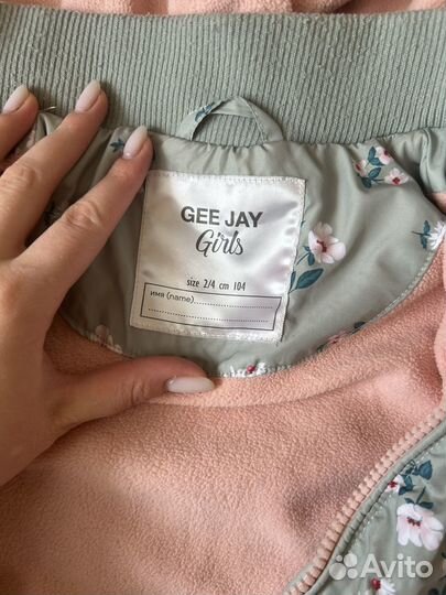 Куртка для девочки 98 104