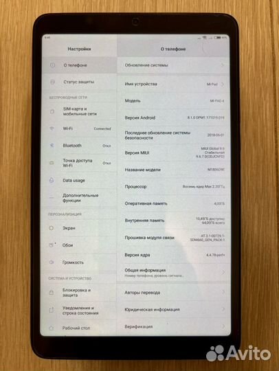 Планшет Xiaomi mi pad 4