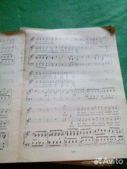 Ноты-романсы