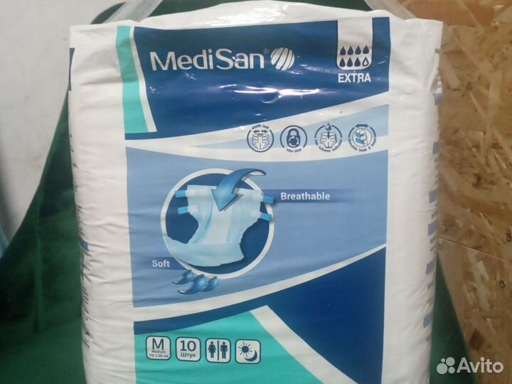 Памперсы для взрослых