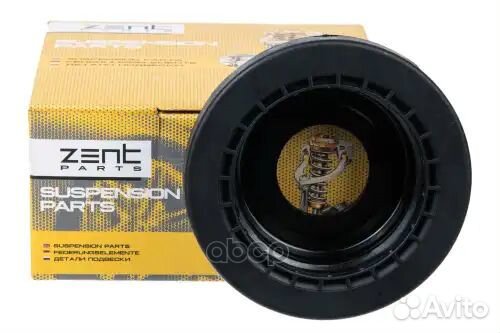 Подшипник опоры амортизатора Ford Mondeo all 00