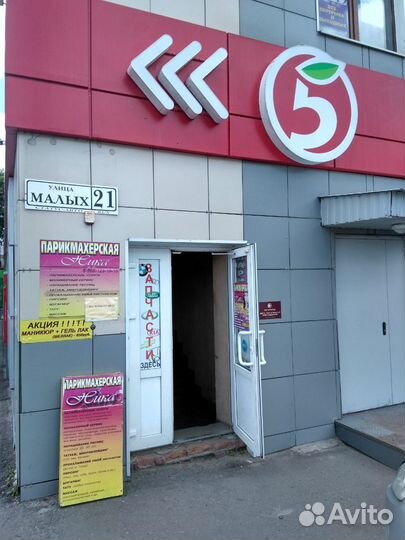 Стойки стабилизатора шевроле круз опель астра GM