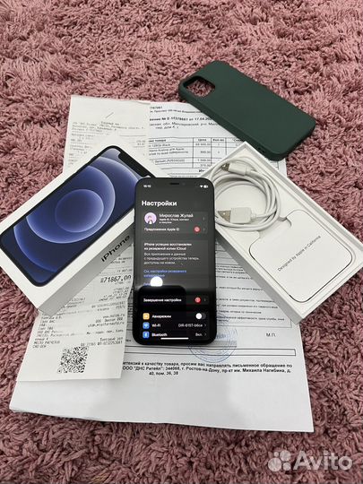 iPhone 12 mini, 128 ГБ