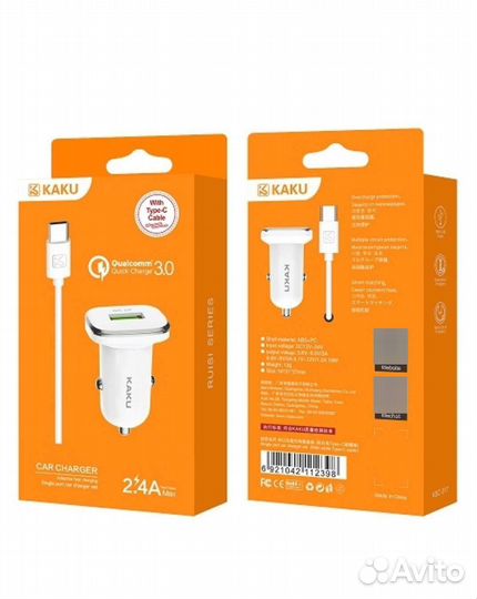 Быстрая зарядка в авто QC 3.0 Type-C