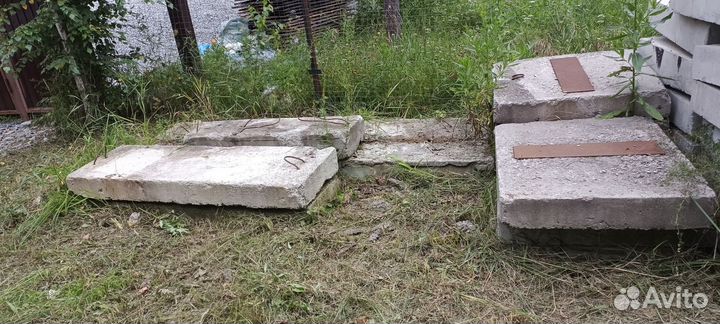 Бетонные плиты бу