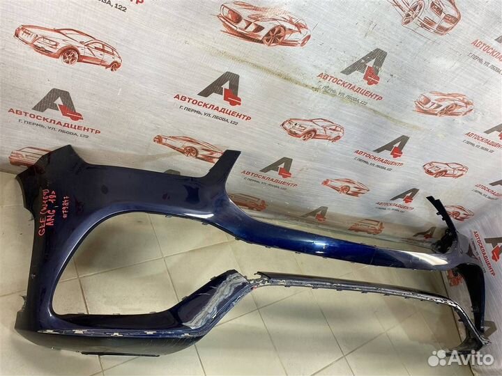 Бампер передний Mercedes GLE (W167)