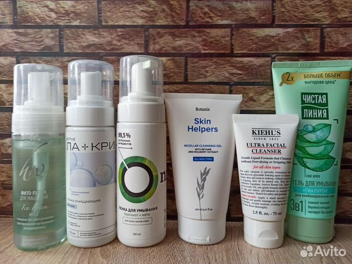 Средства для умывания