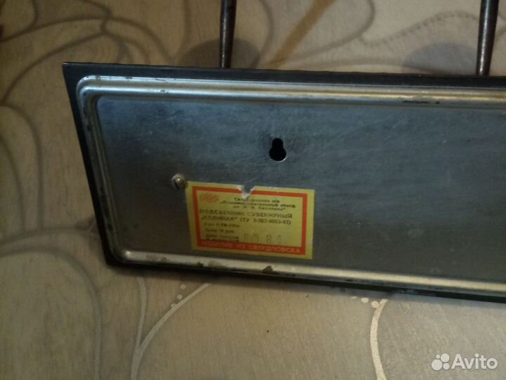 Подсвечник антикварный, СССР 1984