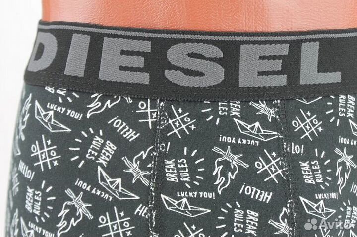 Трусы мужские боксеры