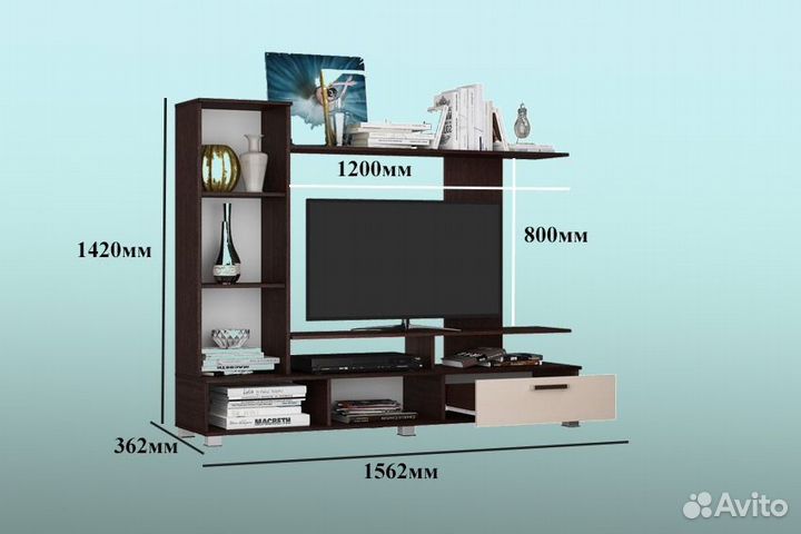 Стенка в гостиную 