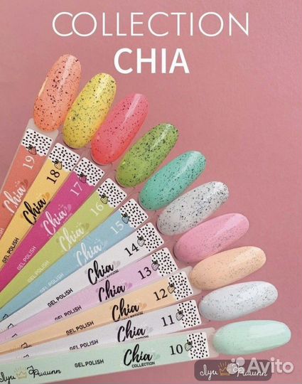 Лак для ногтей Луи Филипп