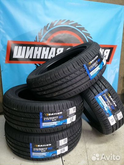 Sailun Atrezzo Elite 215/55 R17 94V