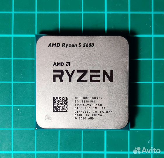 Ryzen 5 5600