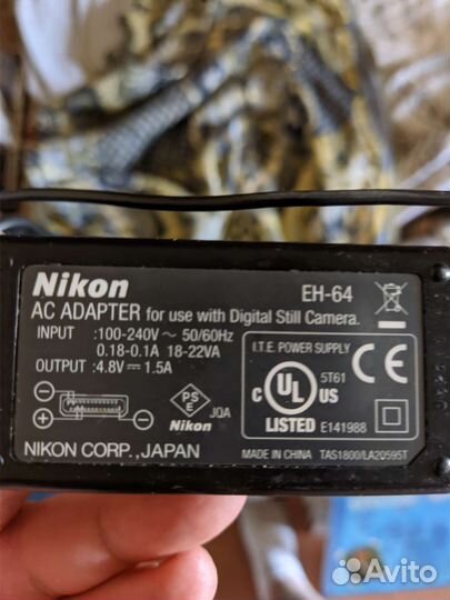 Nikon EH 64