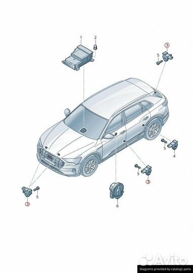 Датчик удара нижний Audi e-tron 2019 4KE959345A