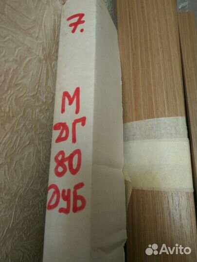 Дверь межкомнатная