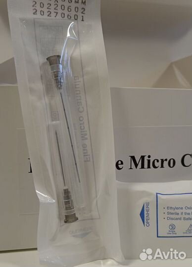 Канюля для контурной пластики 22G50 (игла в компле