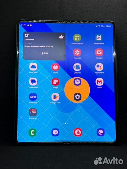 Samsung Galaxy Z Fold3 5G, 12/256 ГБ