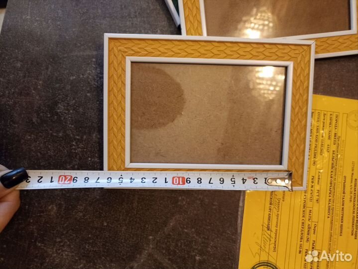Рамка для фотографий