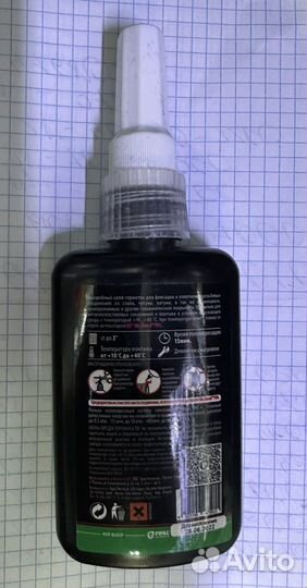 Анаэробный герметик клей для резьбы