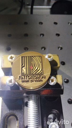 Изготовление печати, штампа, клише, пломбиратора