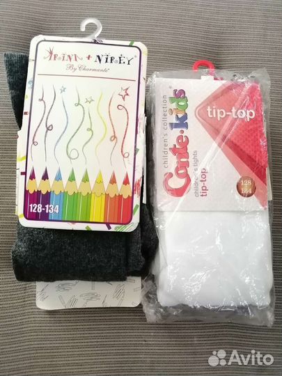 Колготки для девочки новые (белые и серые)