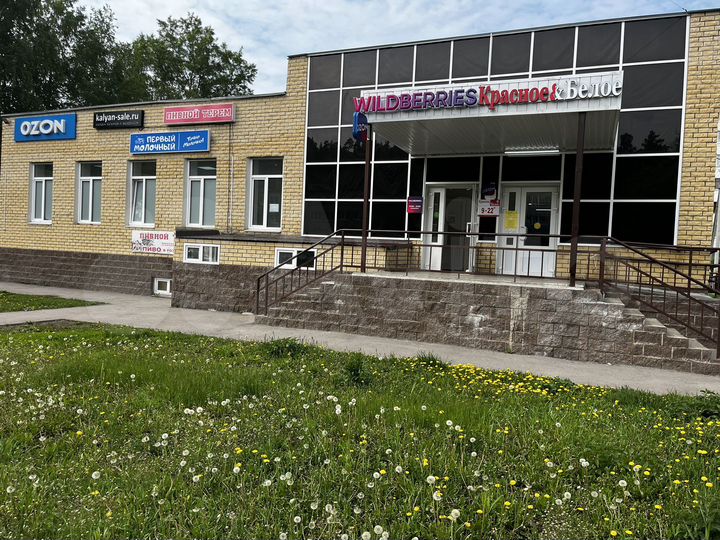 Торговая площадь, 10 м²