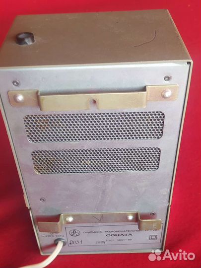 Приемник Соната